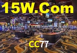 Tournaments CC77