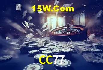 Weekend Specials CC77